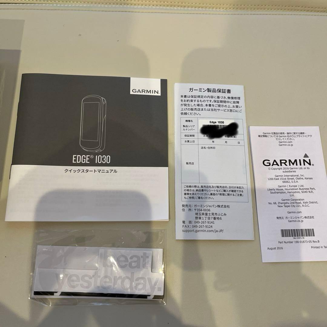 【極美品・フルセット】Garmin Edge 1030 セット（センサー類完備）