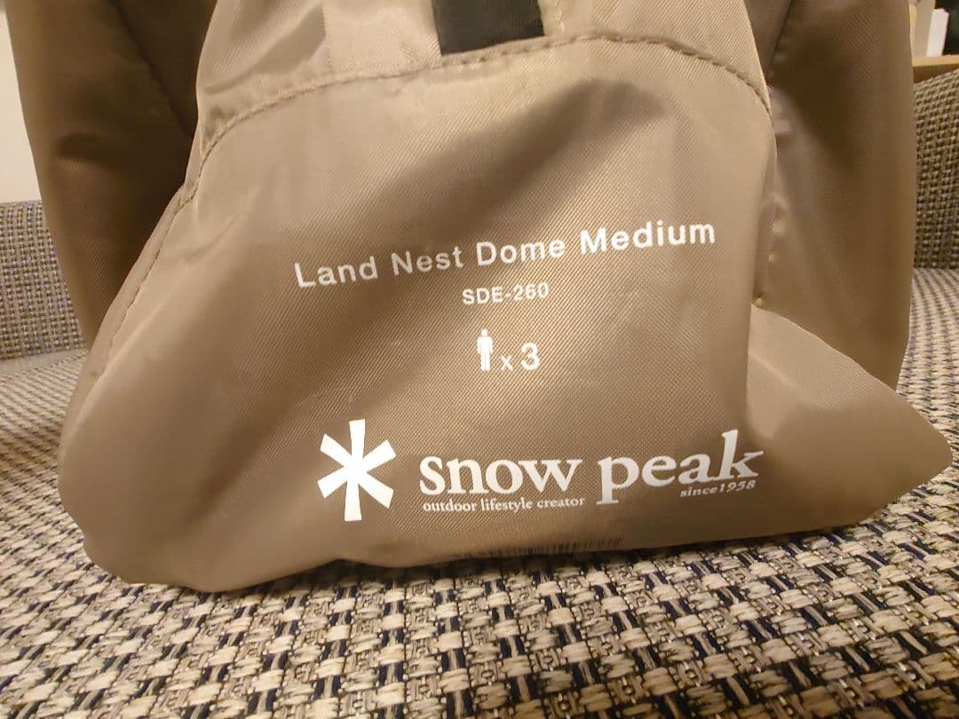  peak ランドネストドーム M SDE-260