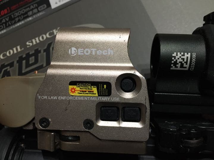 東京マルイ 電動ガン　CQB-R