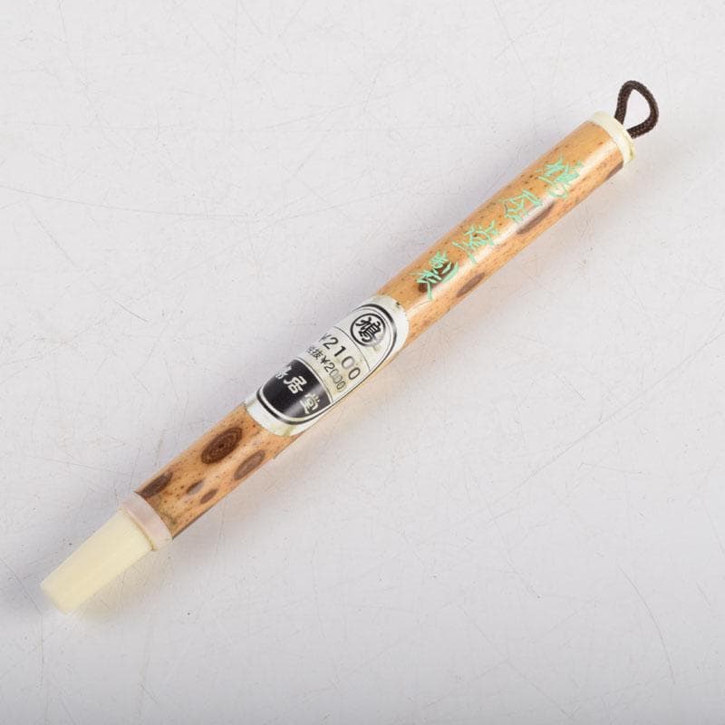 時代提げ物　書道具　古銅　華石作　丸壺矢立　筆付　C　8873