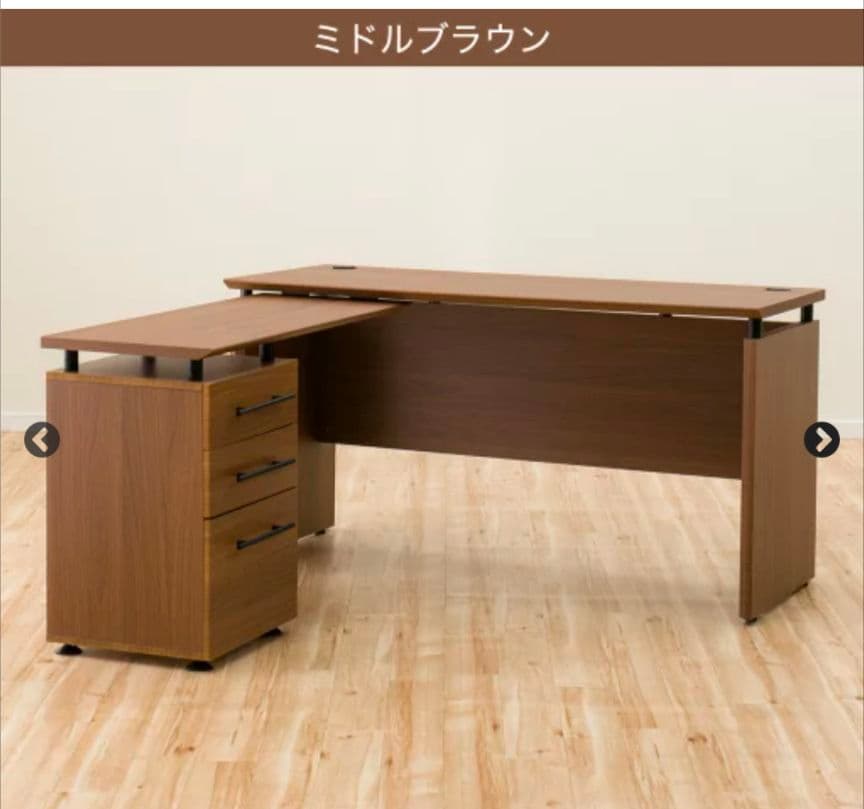 ニトリ L字型 システムデスク ラボーロ 140 机