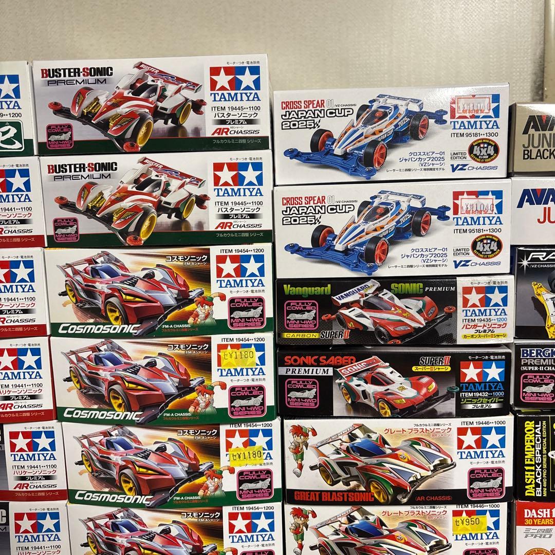 ミニ四駆まとめ売り