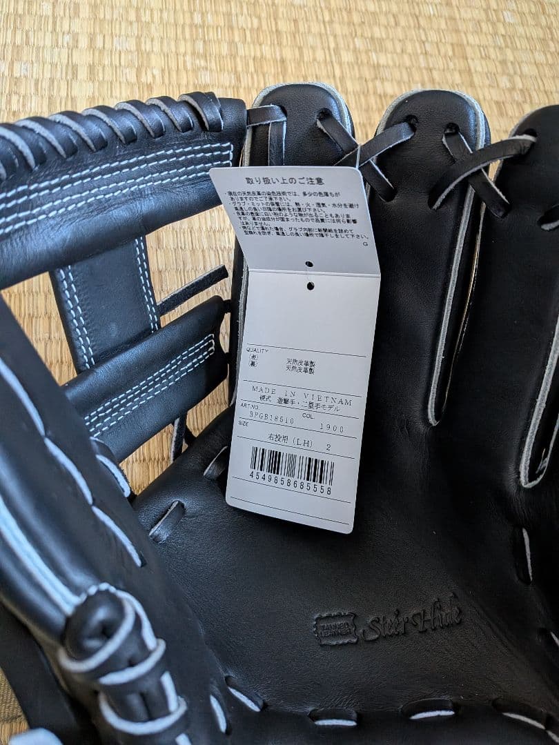 新入生大歓迎 ZETT 硬式野球・内野手用グローブ 黒