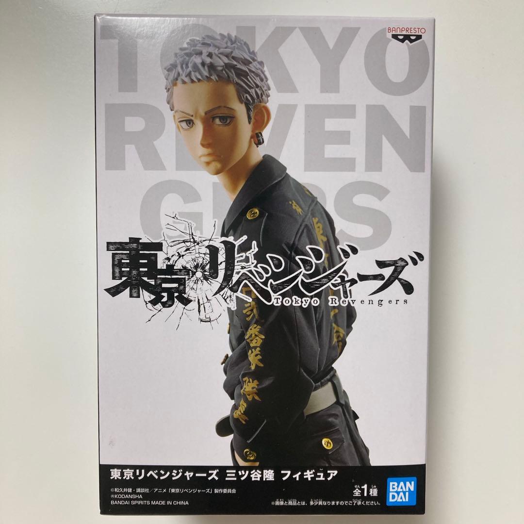 東リべ 三ツ谷 まとめ売り おまけ付き