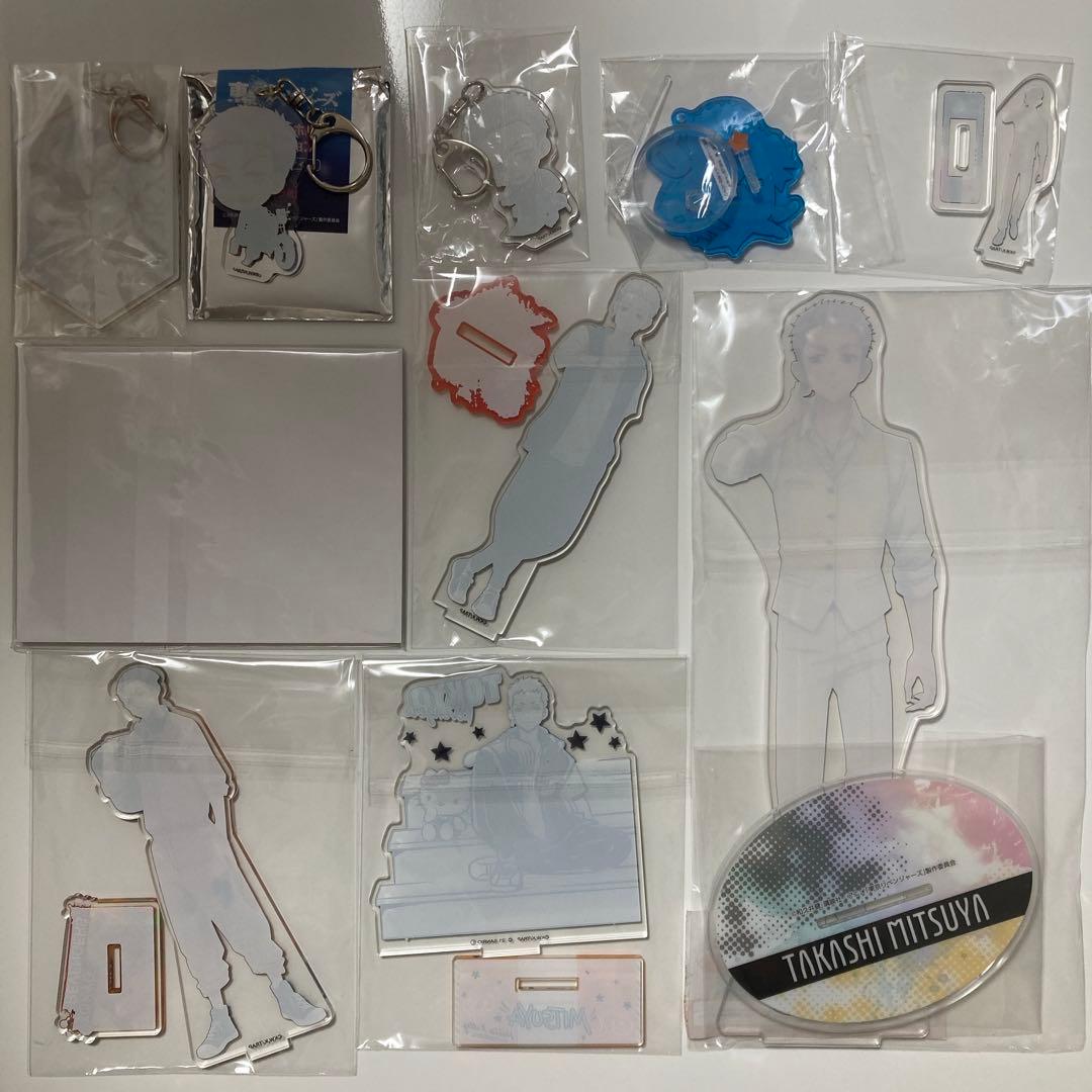 東リべ 三ツ谷 まとめ売り おまけ付き