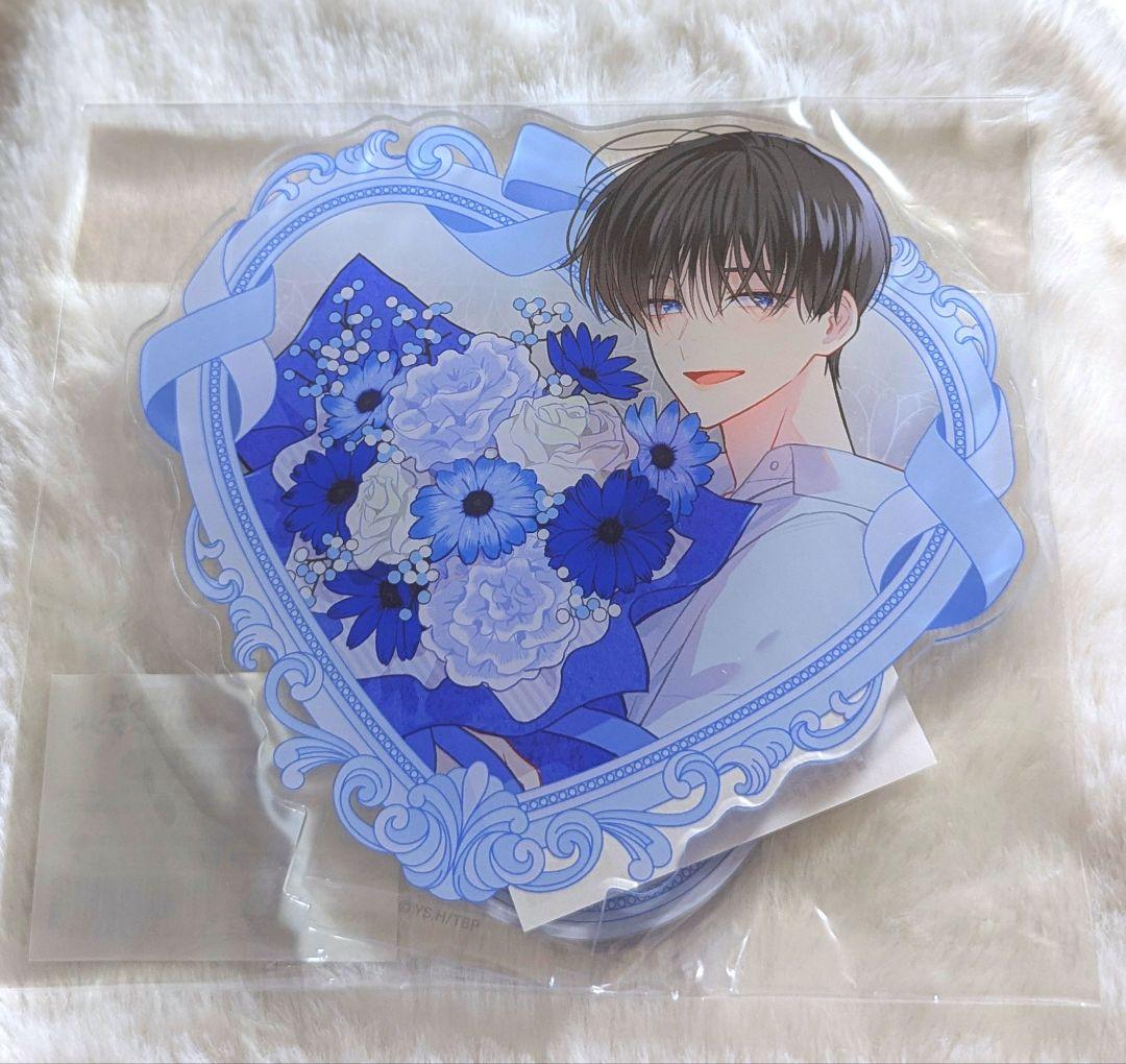 【多聞くん今どっち⁉︎ 】ハート型 アクリルスタンド 坂口桜利