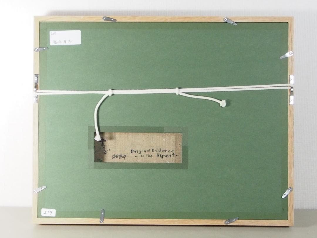 福市幸子「Original Evidence」◆キャンバス油彩画◆裏書有◆F4号