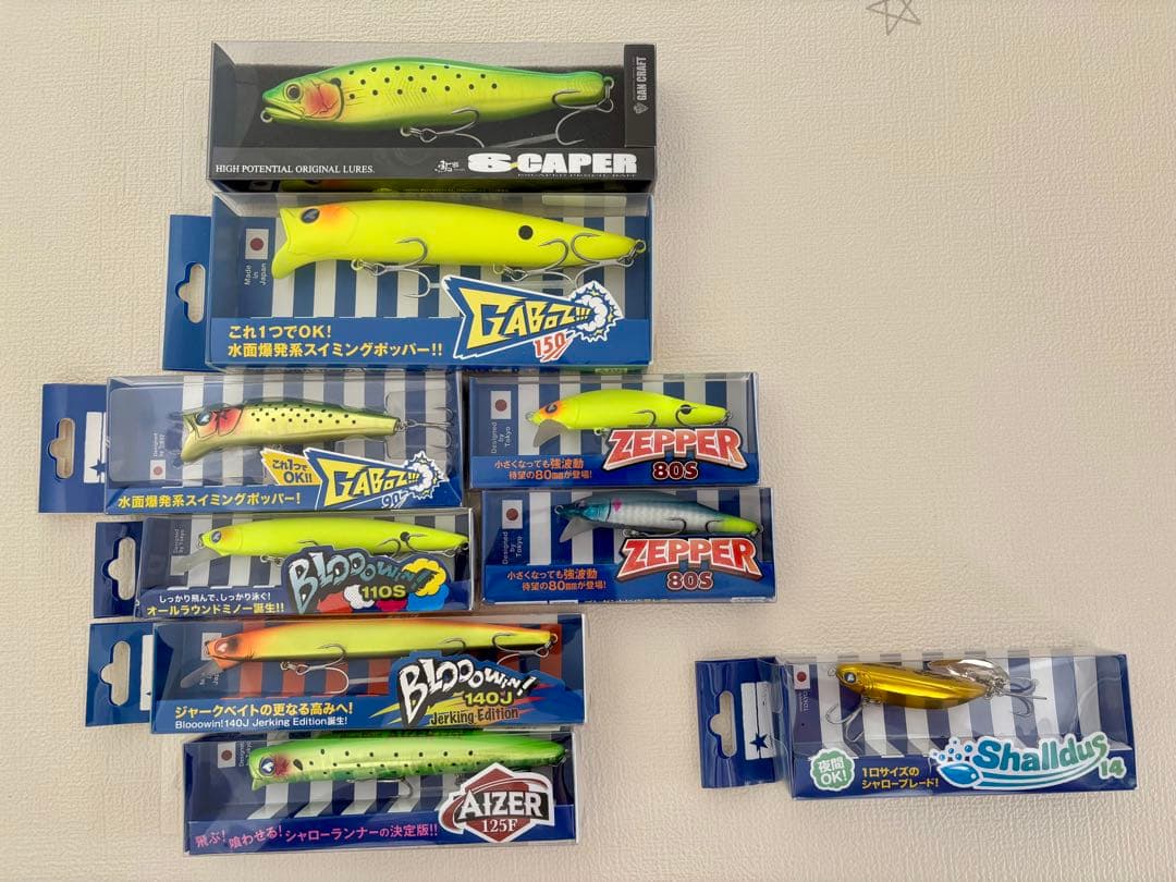 【おまけ付き】BLUE BLUE ブルーブルー シーバスルアーまとめ売り