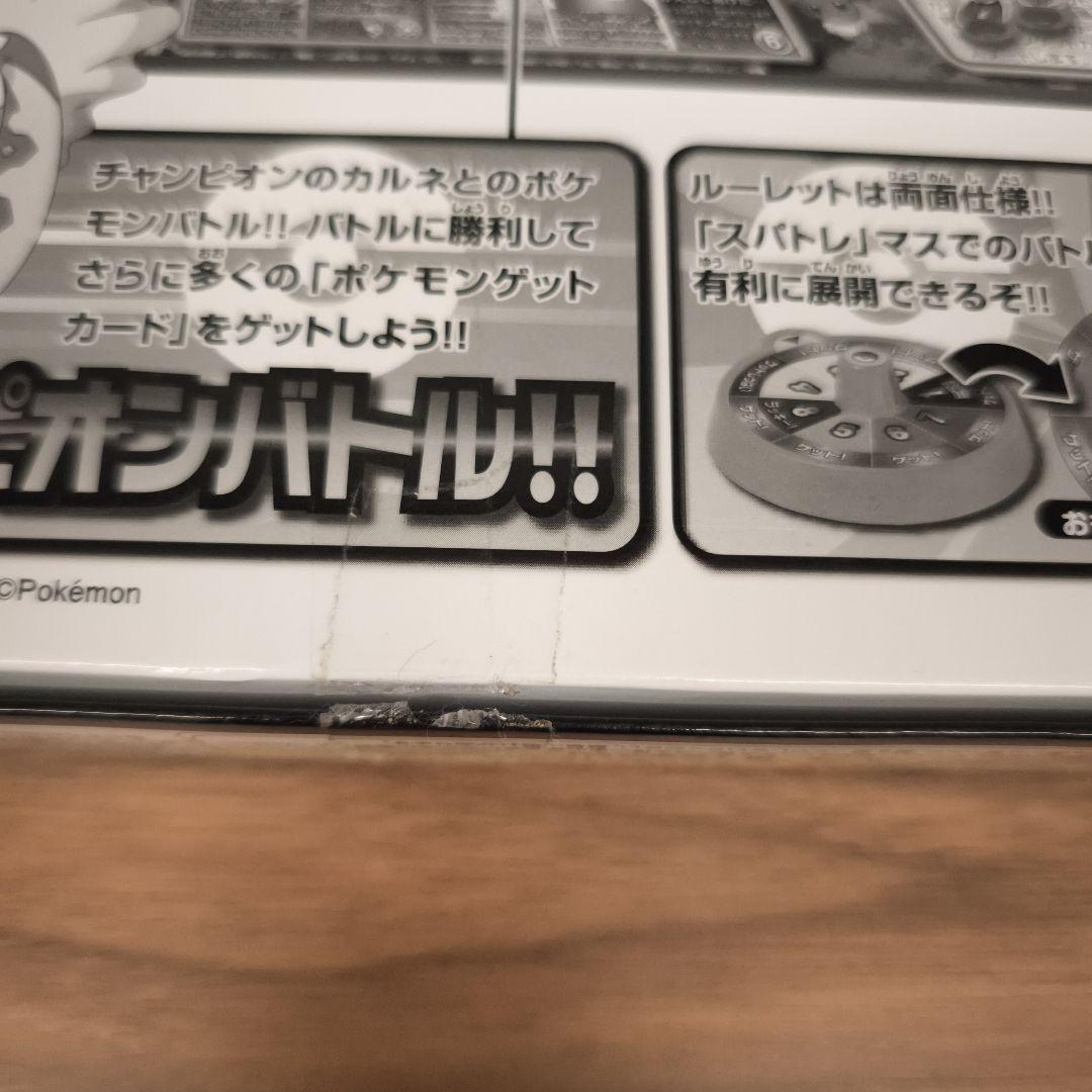 内袋未開封　レア品　ポケモンxyメガシンカボードゲーム　ポケモン
