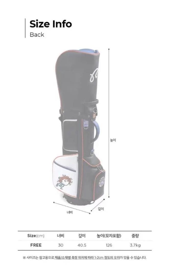 マルボン ゴルフ キャディバッグ