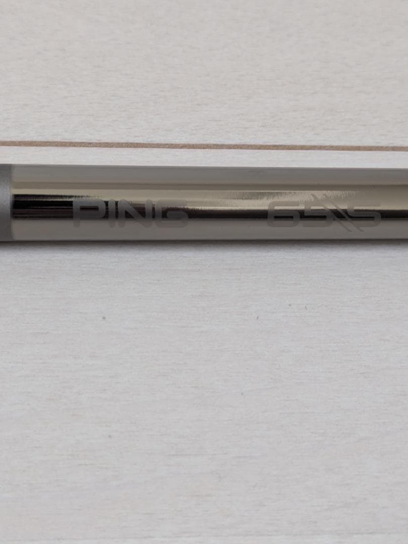 【未使用】PING シャフト TOUR2.0 CHROME 65S（スリーブ無）