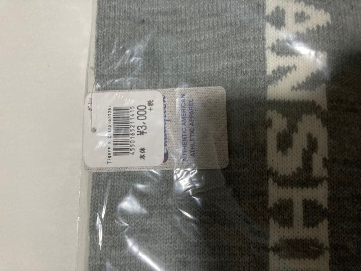 再出品[51中野　サイン色紙]阪神タイガース　2022年福袋品