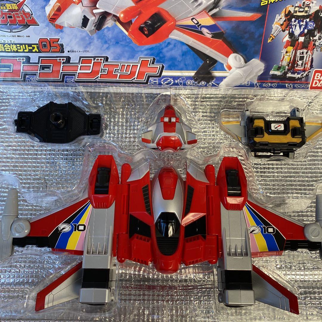 轟轟戦隊　ボウケンジャー33