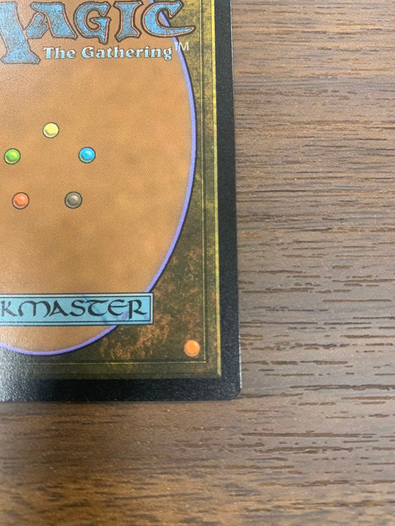 MTG 星原の歌手　ジャパン　ショーケース　フラクチャー　FOIL