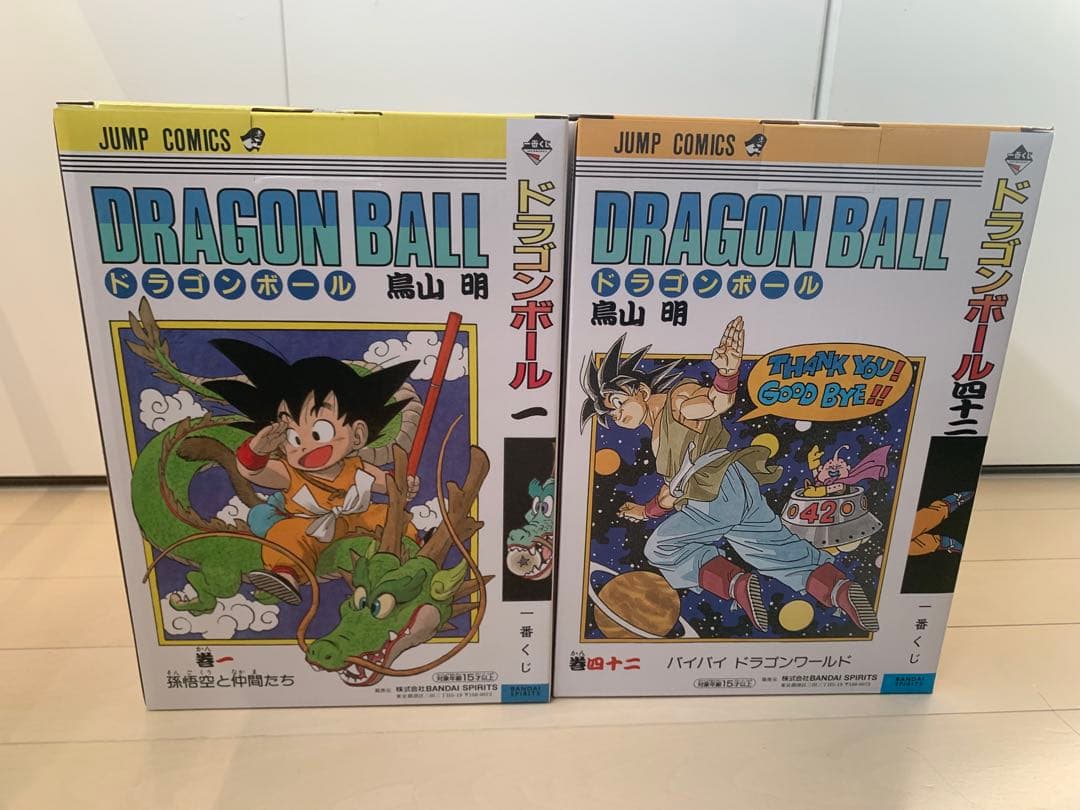 ドラゴンボール40周年　1番くじ　a賞&b賞セット　孫悟空フィギュア