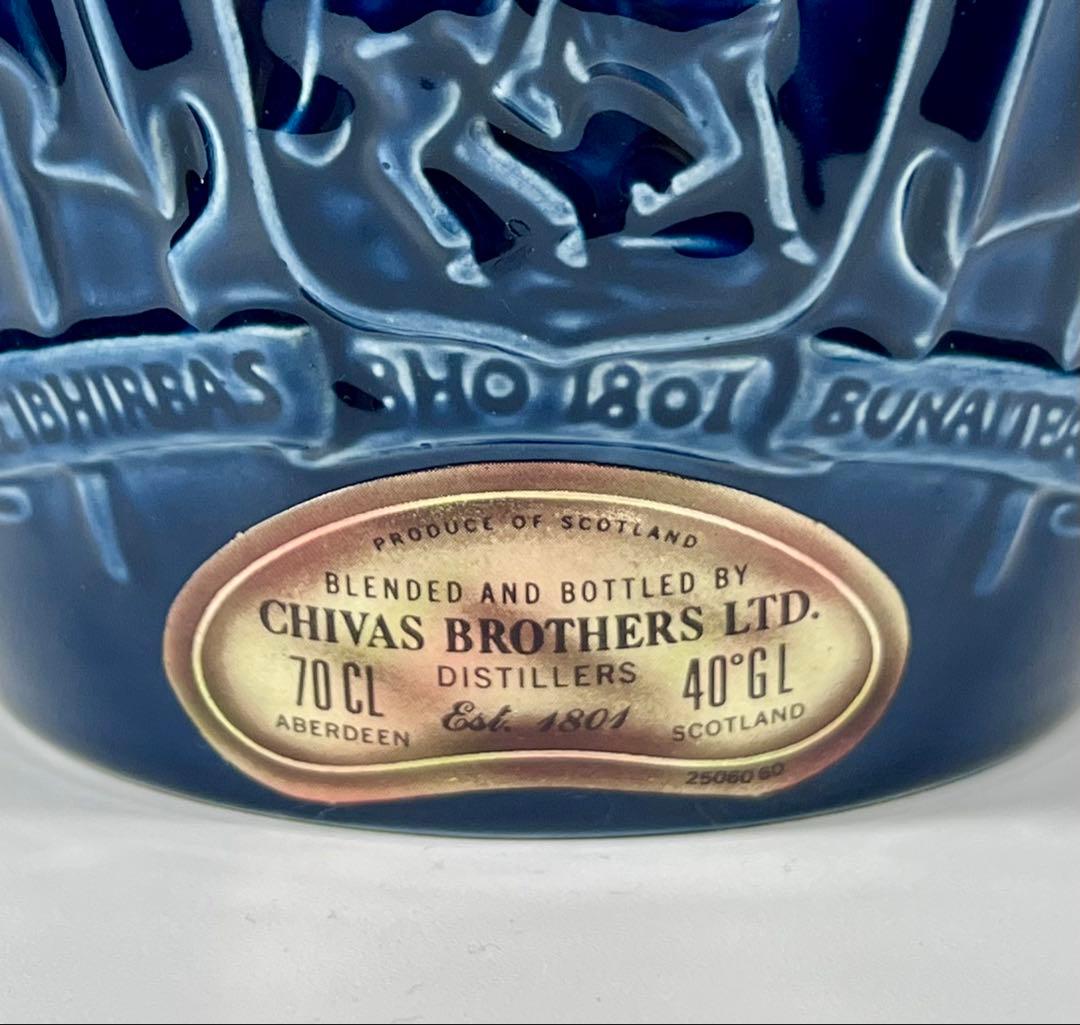 香心様ご検討中　【古酒】ロイヤルサルート21年 青 陶器ボトル【未開栓】