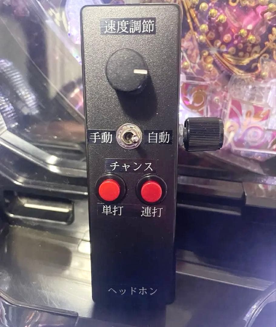 【オートプレイ/超希少品】CRAセクシーフォールセカンドシーズン99VM 甘デジ