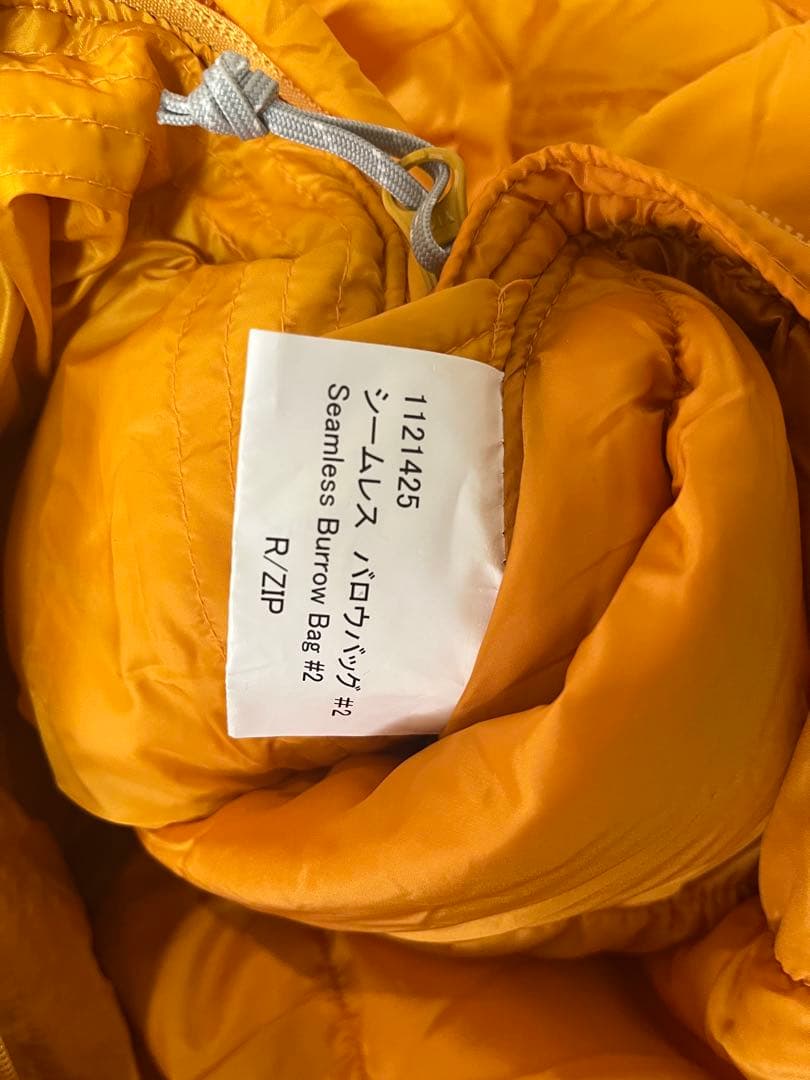 アウトドア寝具 Montbell Seamless Burrow Bag #2