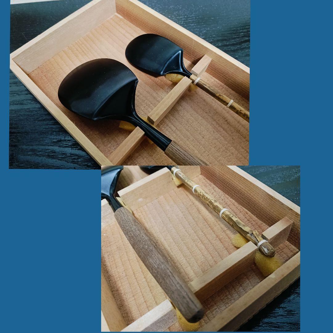 AL27 炉用匙 清五郎 秀峰堂 2箱 共箱 未使用 茶道具 風炉匙