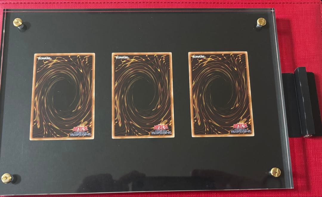 ジ*コ様 ブルーアイズホワイトドラゴン　25周年　海馬セット