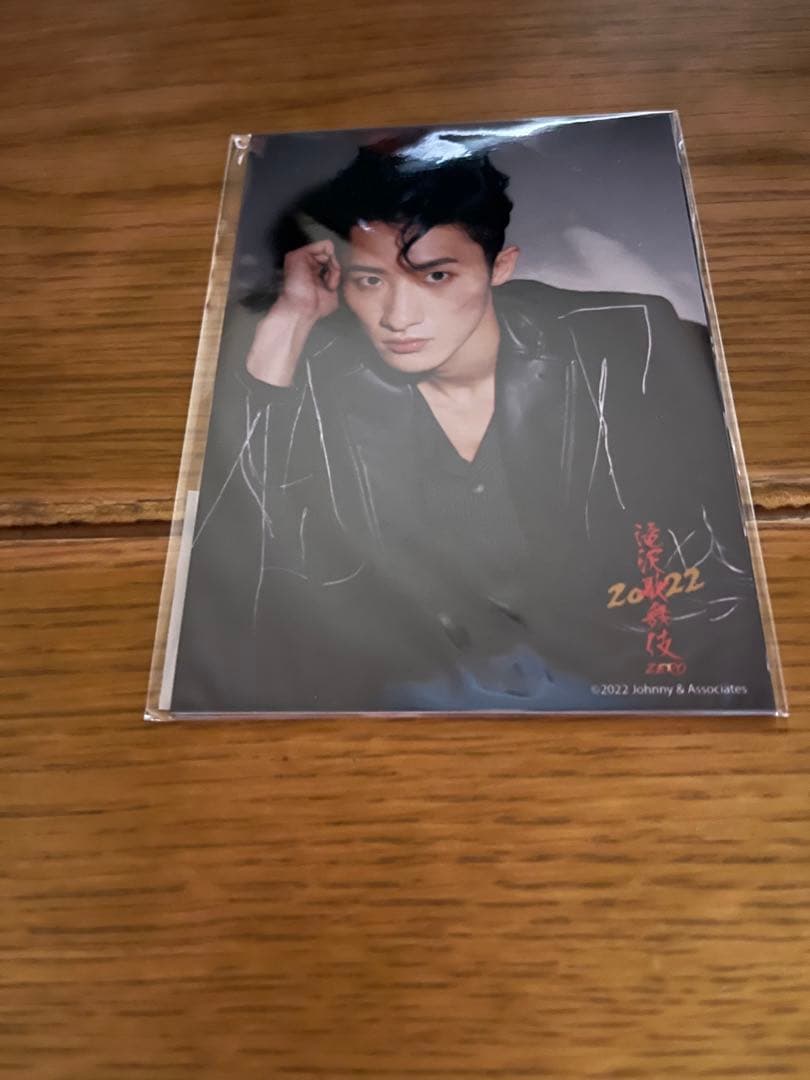 【超レア•最終価格】岩本照Jr時代 & デビュー後公式写真 &大判計134枚