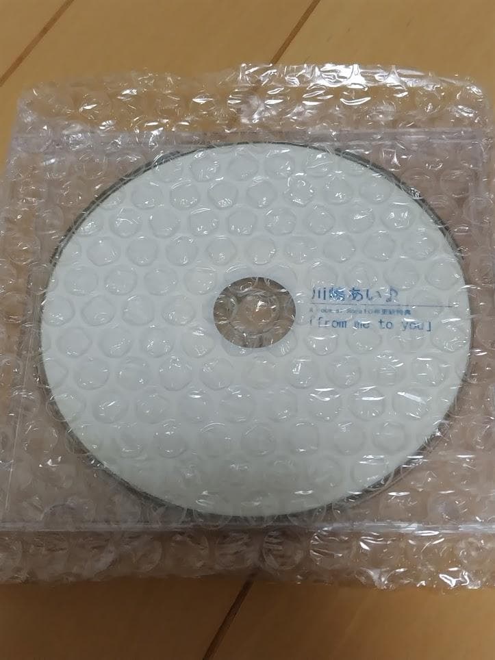 【非売品・レア・ＦＣ限定】川嶋あいＦＣ会員更新継続特典グッズ　１８年分セット