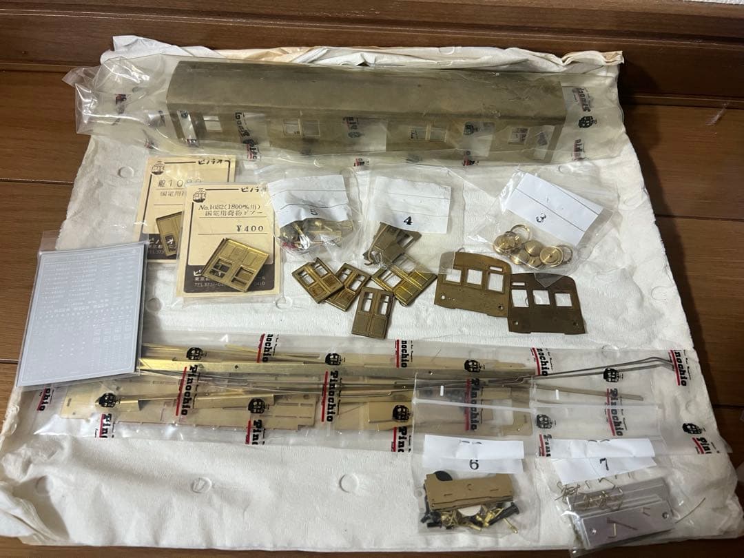 R*o様 pinochio 飯田線クモニ13025 車体キット　ジャンク