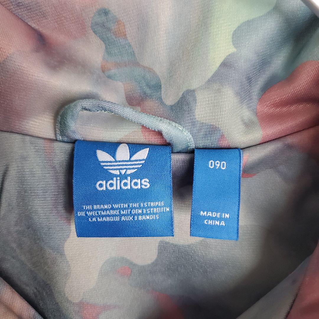 adidas カモフラージュ ジップアップジャージ