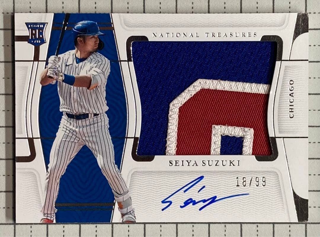 鈴木誠也直筆サインルーキーパッチカード 99枚限定