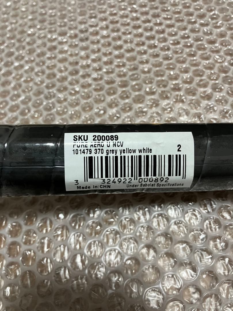 新品　バボラ　ピュアアエロ　グリップサイズ2