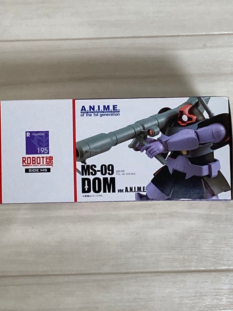 ROBOT魂 MS-09 DOM ドム　【送料込】