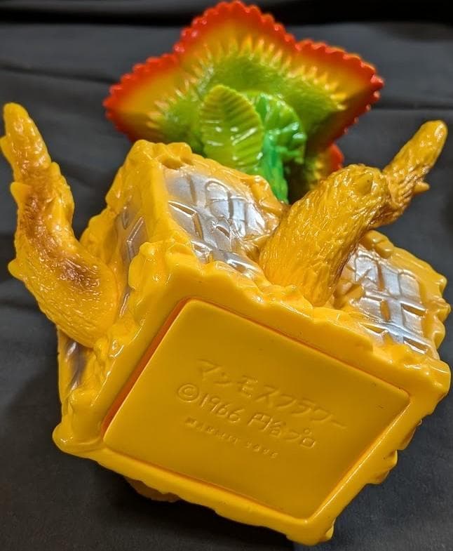 マンモスフラワー（マーミット）ソフビフィギュア