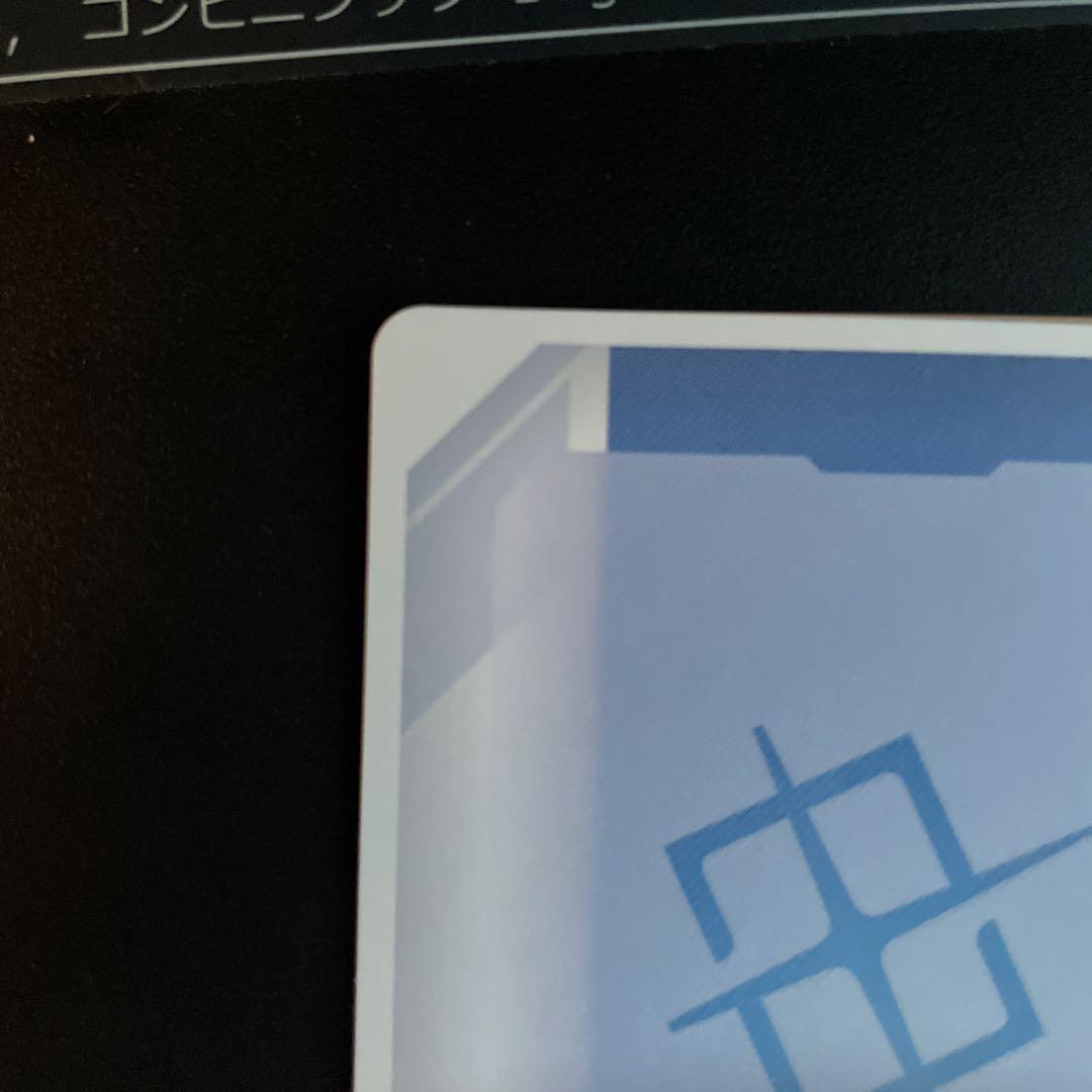 溢れる慈愛 G001-118 コマンドカード