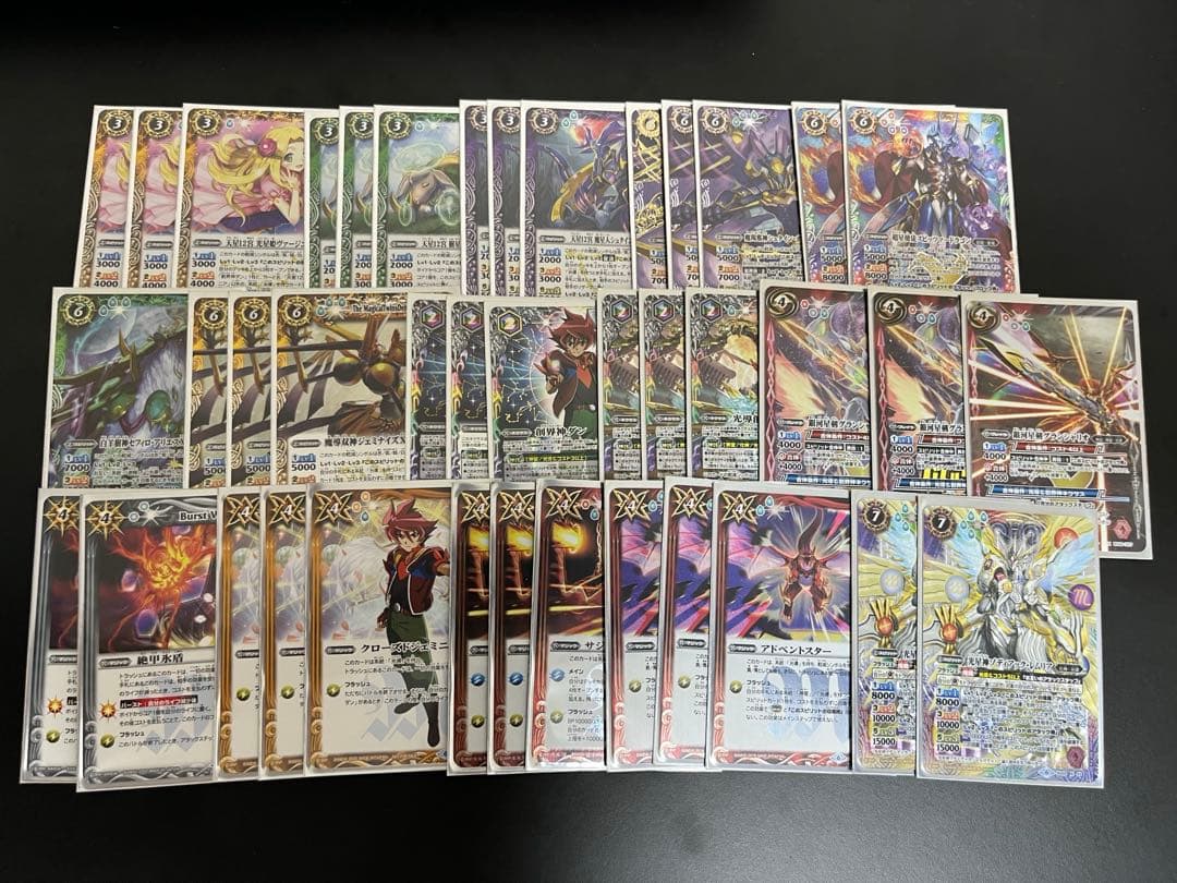 バトスピ 光導デッキ