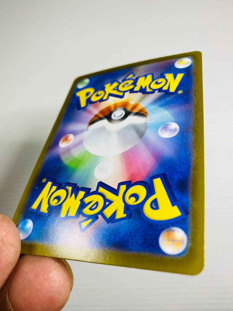 ポケモン スタートデッキ100 025 ピカチュウ SAR含む全ホイルフルセット