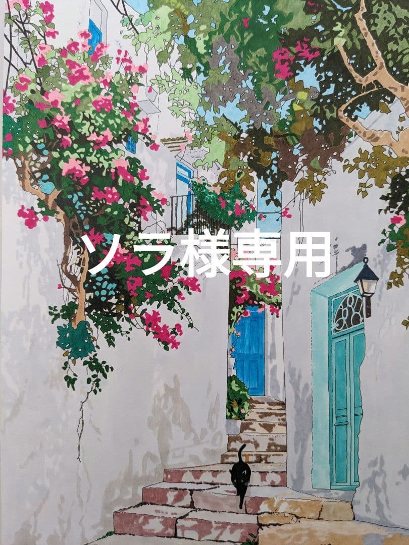 ソラ　イラスト　風景画