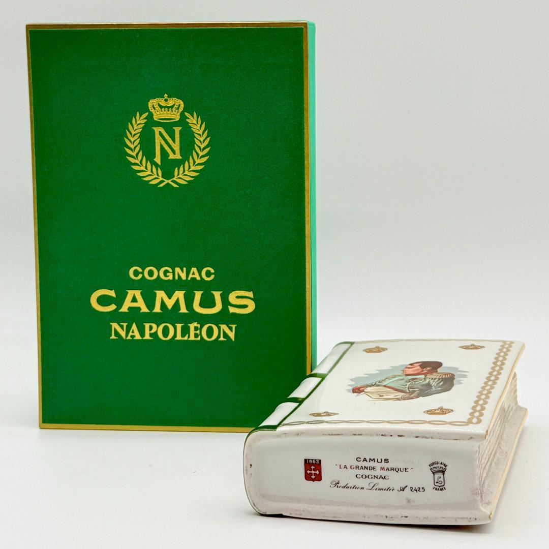 CAMUS ナポレオン 本型　200周年記念モデルリモージュ製　シリアル入