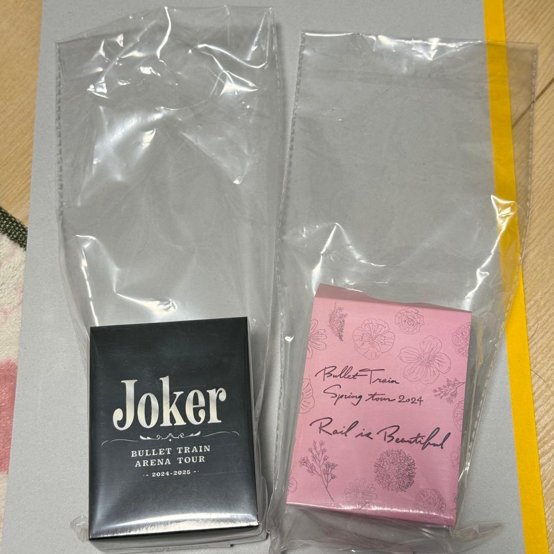 超特急 シューヤ ペンライト RiB Joker 2本セット