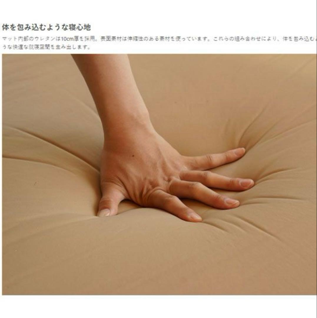 DOD CM3-651-TN-NP ソトネノキワミL(マクラなし)