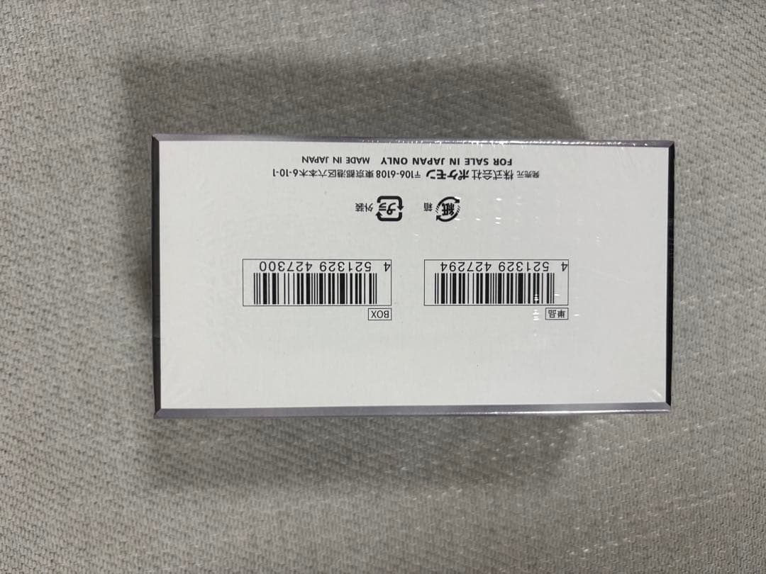 ポケモンカード　ブラックボルト　デラックス　BOX シュリンク付き