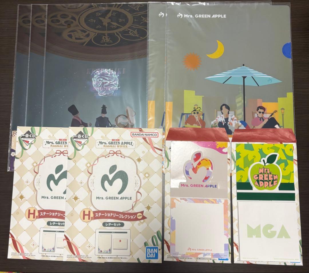 ミセスグリーンアップル 一番くじ まとめ売り 4ページあり