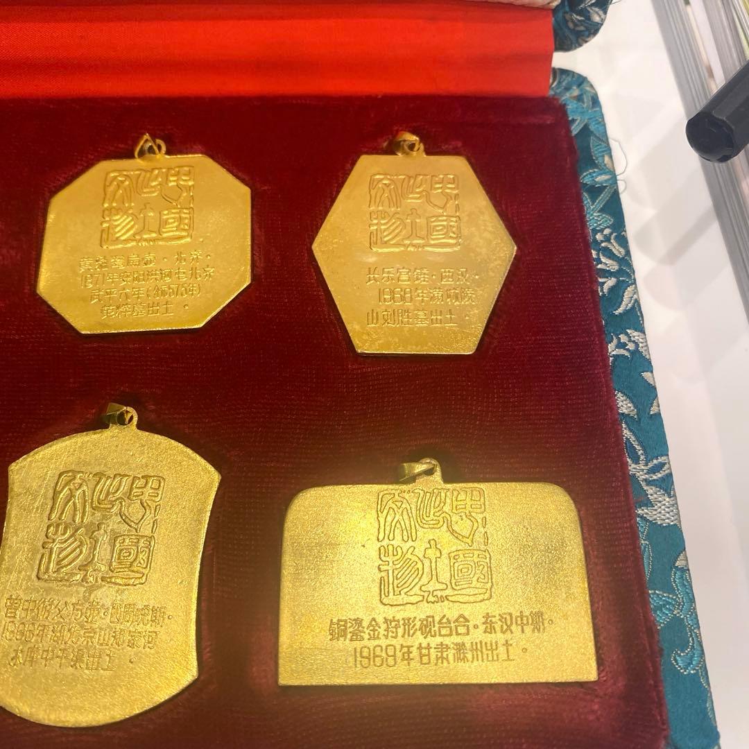 北京首飾　アンティーク　ネックレス　パーツ　中国