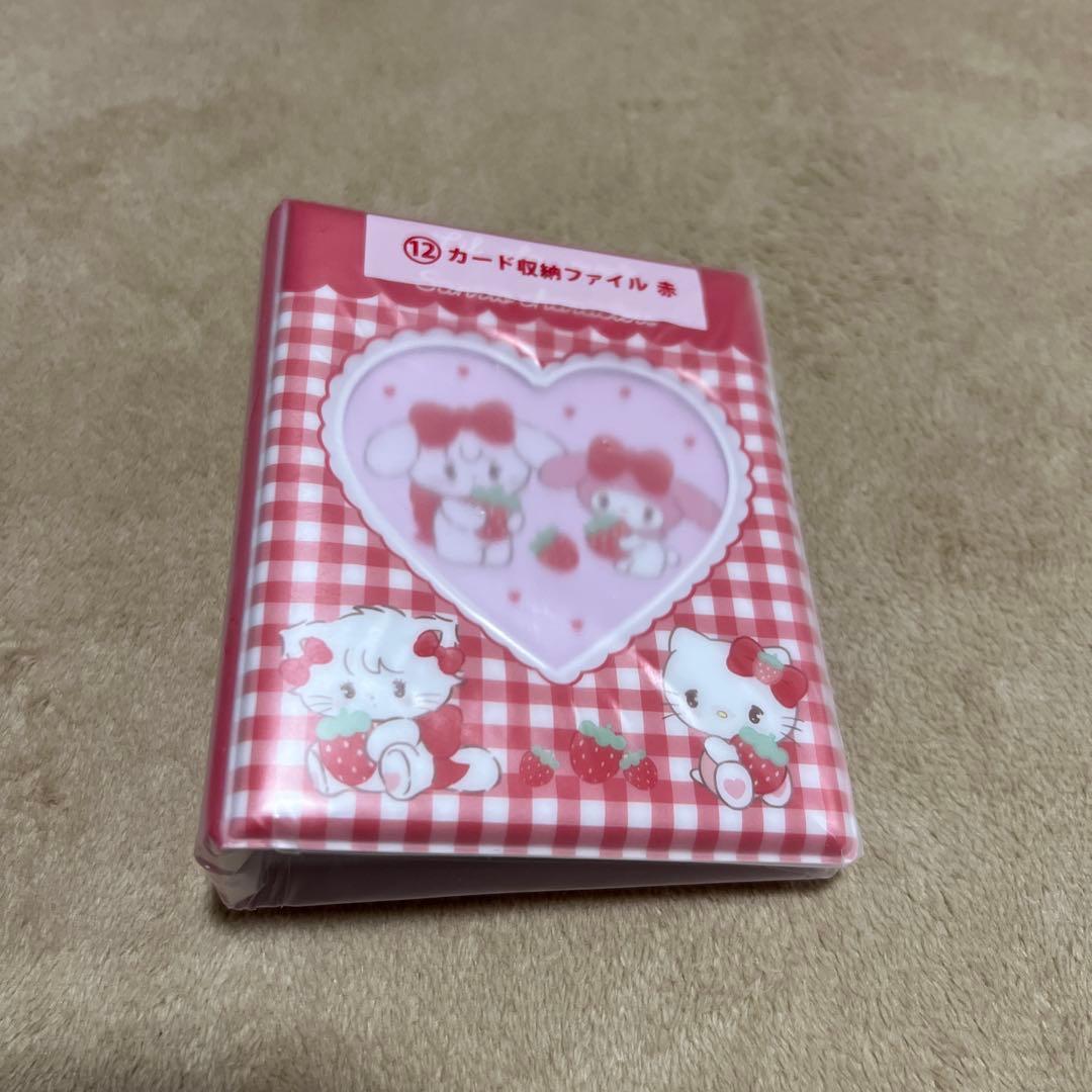 キャラクターグッズセット（ポーチ・カードファイル）