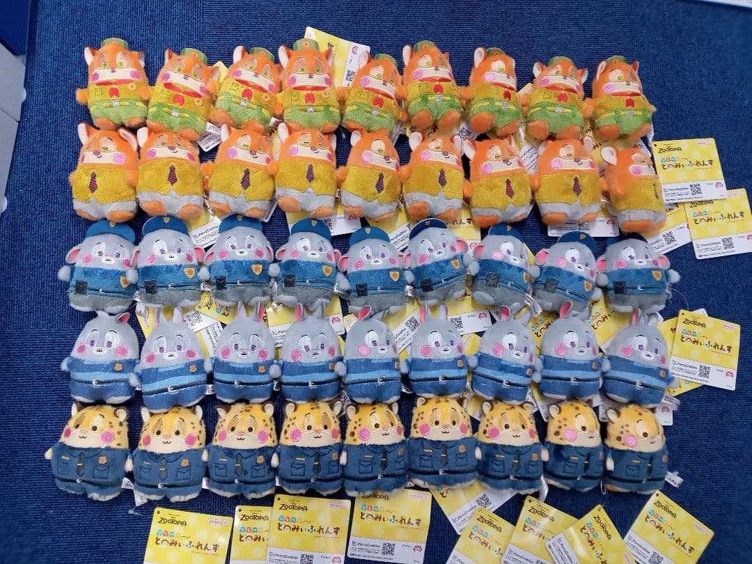 ズートピア　ならべてどーみぃふれんず　5種×9　計45個セット①