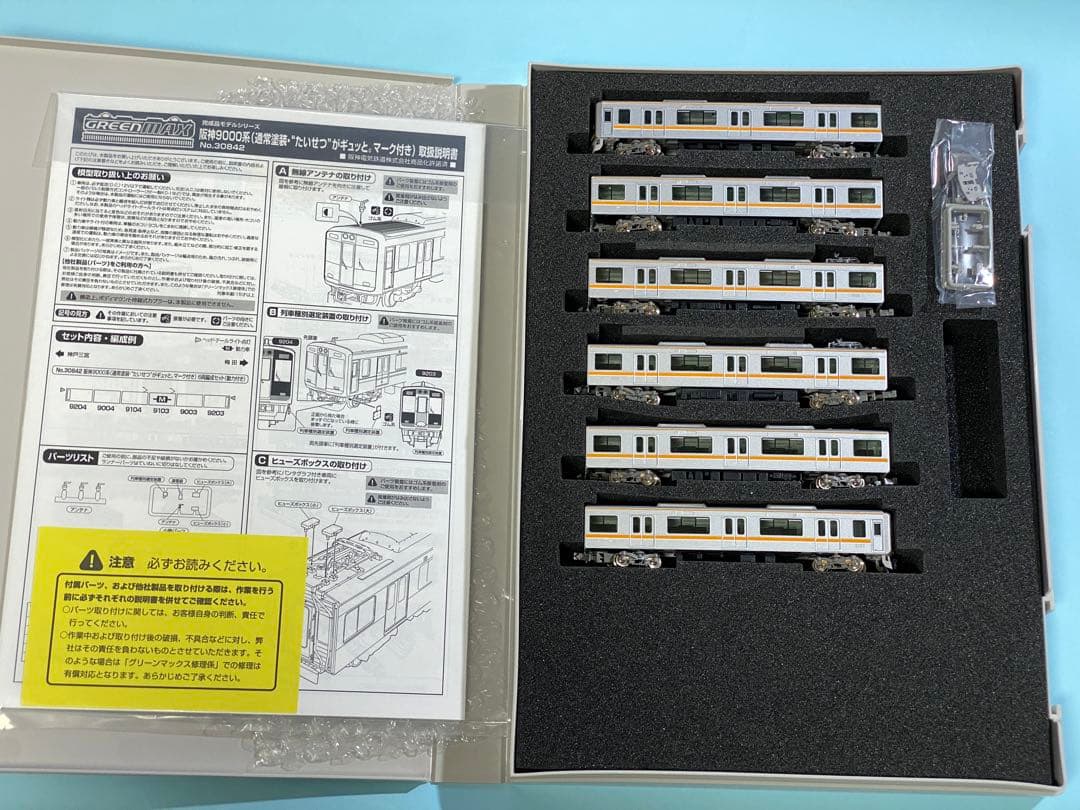 グリーンマックス 30842 阪神9000系 6両セット