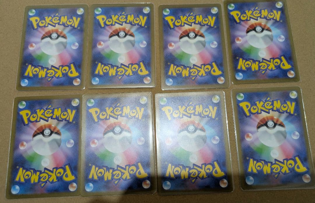 ポケモンカード 151 御三家 SR AR