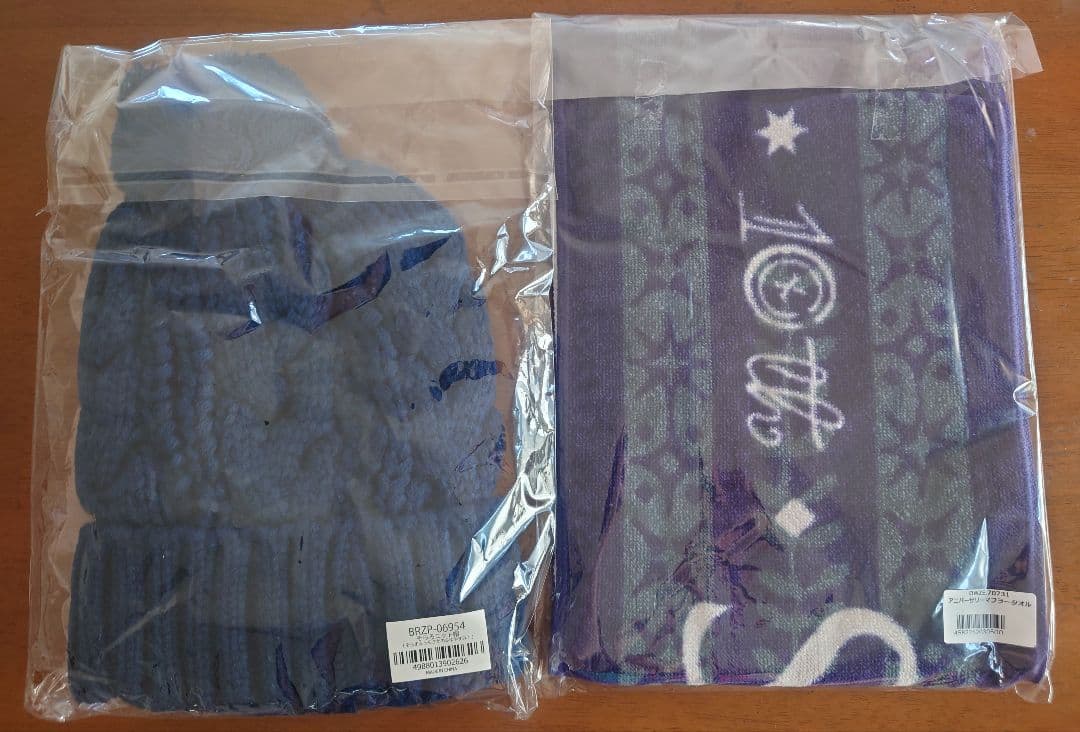 After the Rain AtR そらる グッズ 缶バッジ