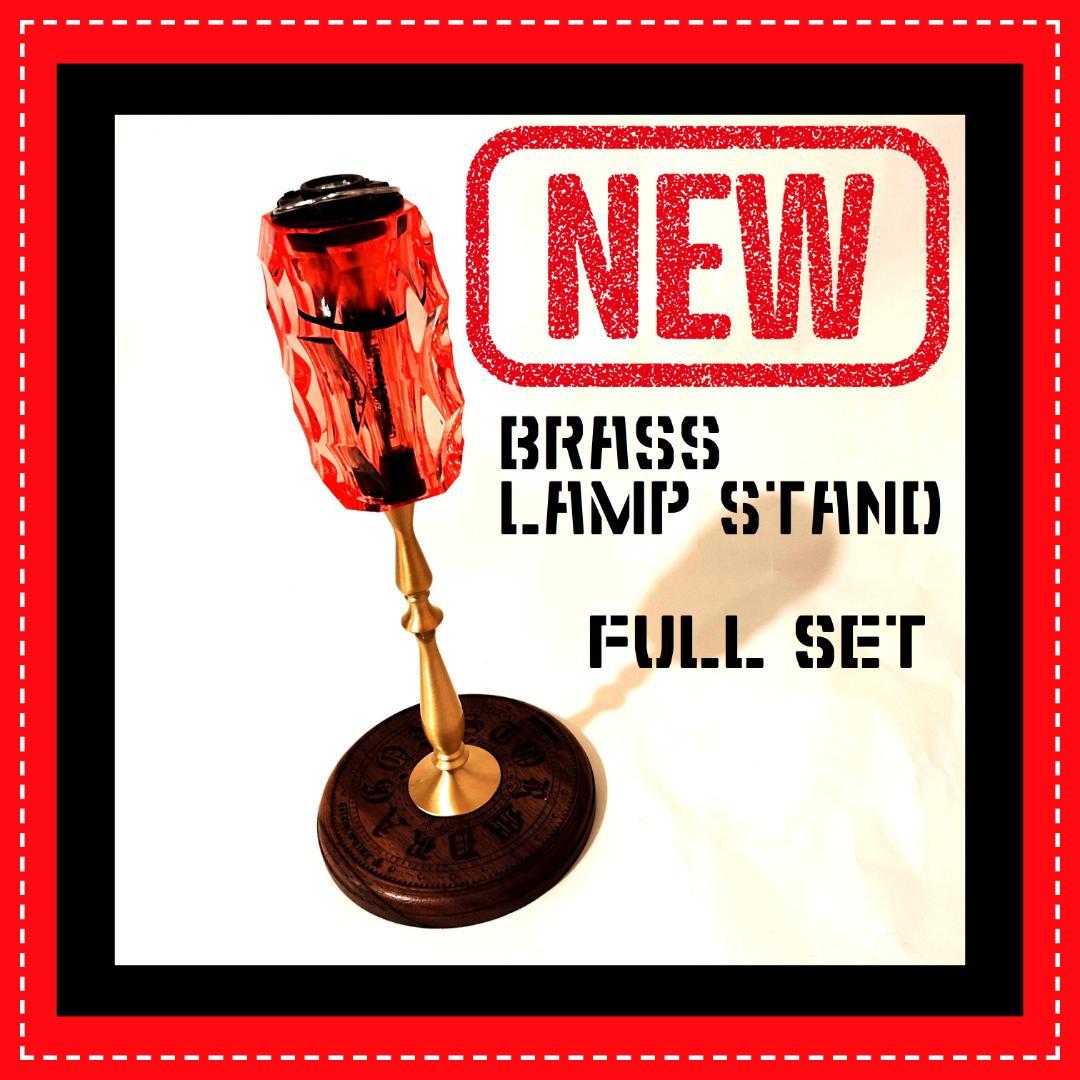 真鍮製　BRASS LAMP STAND　アクリルシェード　全フルセット