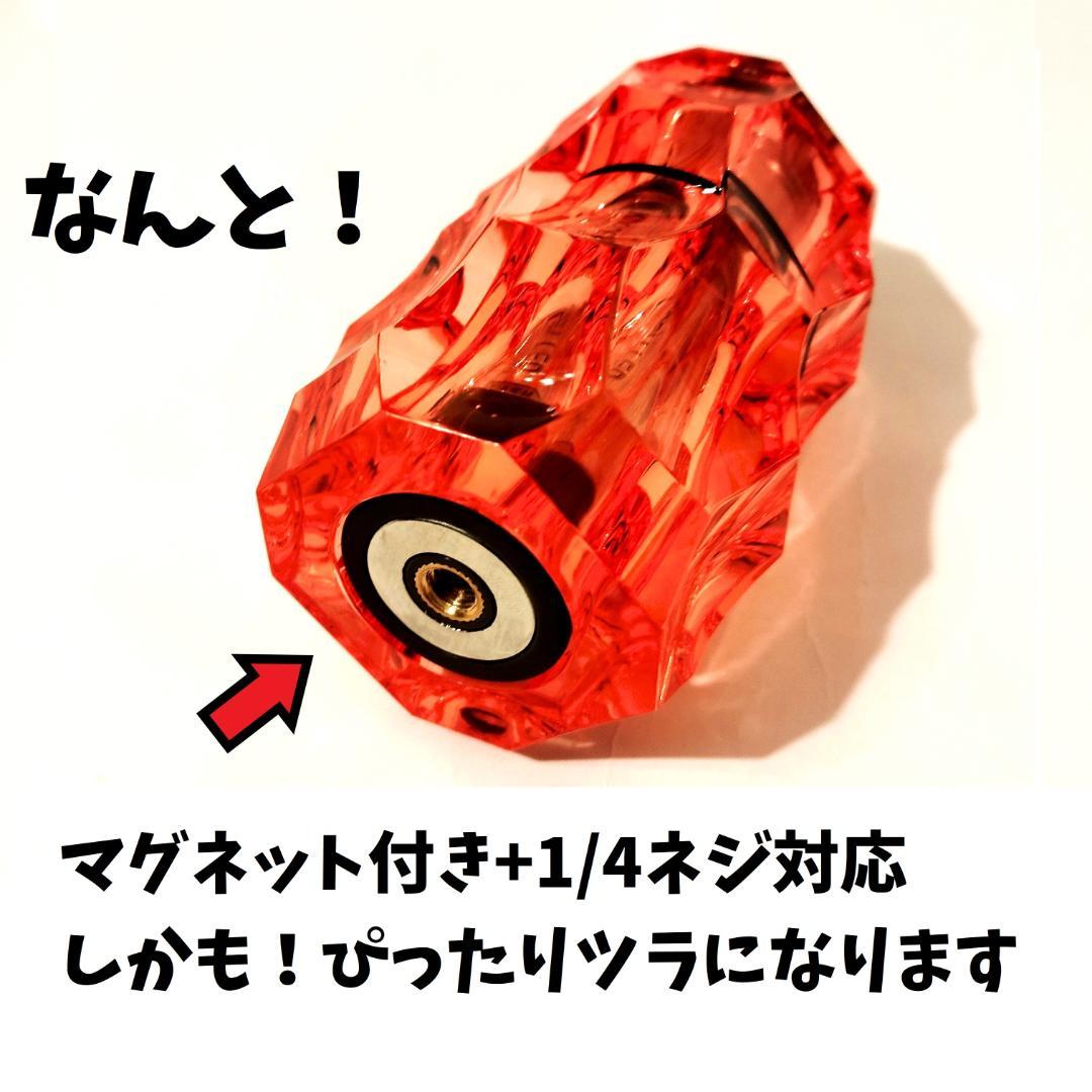 真鍮製　BRASS LAMP STAND　アクリルシェード　全フルセット