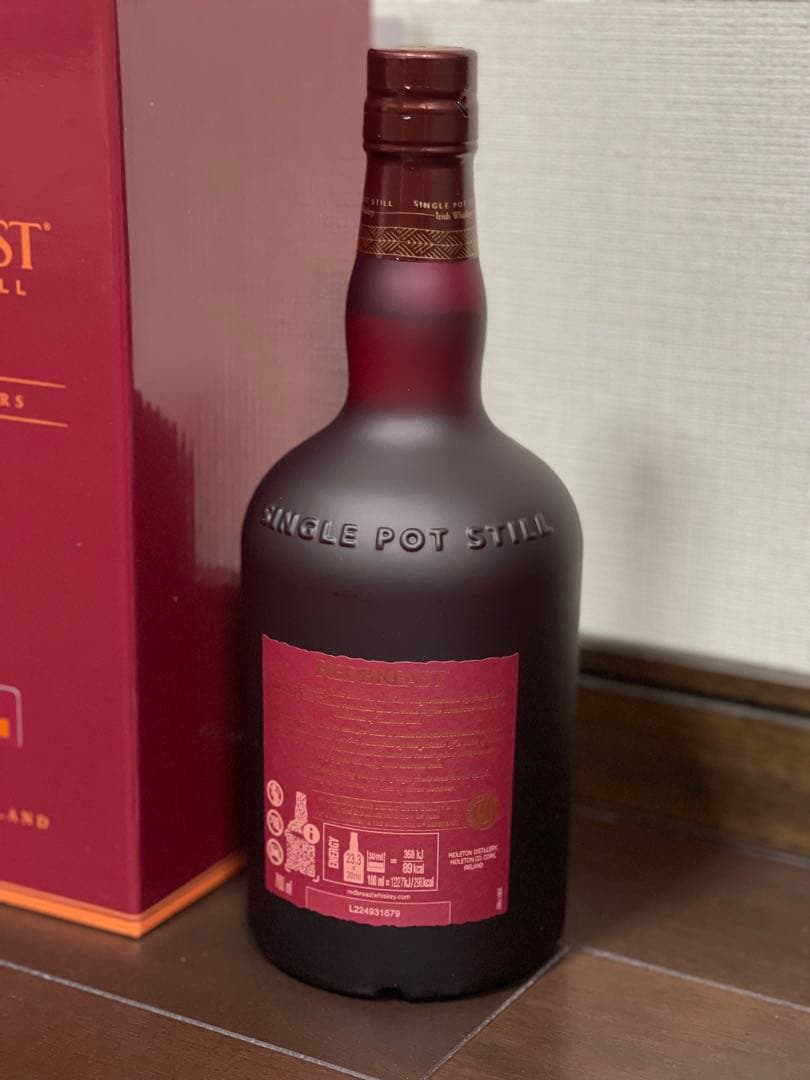 レッドブレスト 27年　 ルビーポートカスク カスクストレングス バッチ4完売品